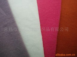 常熟市利忠達(dá)針紡織品公司 匠心織造，品質(zhì)為先